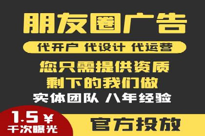 深度解析：百度推广开户后的效果评估与优化
